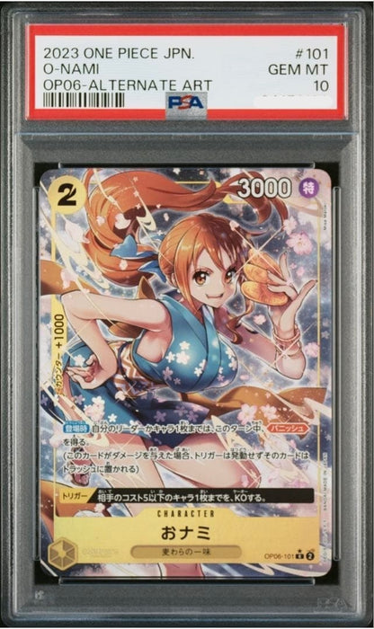 PSA 10 Nami R Parallel OP06101 Japanese ONE PIECE Wings of Captain0