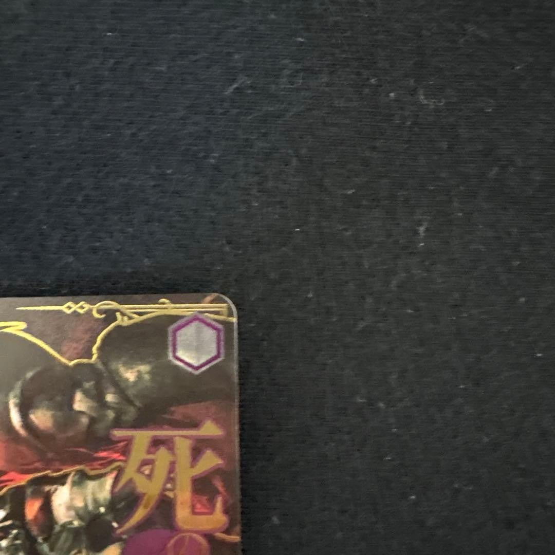OverLord Ainz OVL/SE54P01EX PR+ Weiss Schwarz Promo Japanese Card2