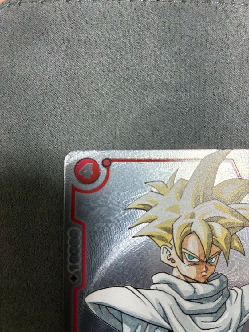 Dragon Ball Fusion World Son Gohan Boyhood Battle Pack Winner Promo Japanese2