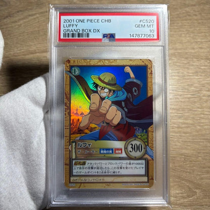 PSA 10 Luffy The Rookie Holo 2001 One Piece Hyper Battle Carddass #C520 GEM MT2