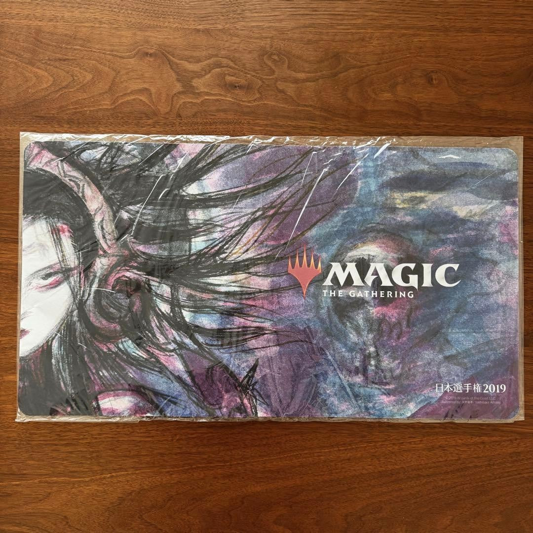 MTG Magic The Gathering Liliana Yoshitaka Amano Playmat Japan Championship 20190