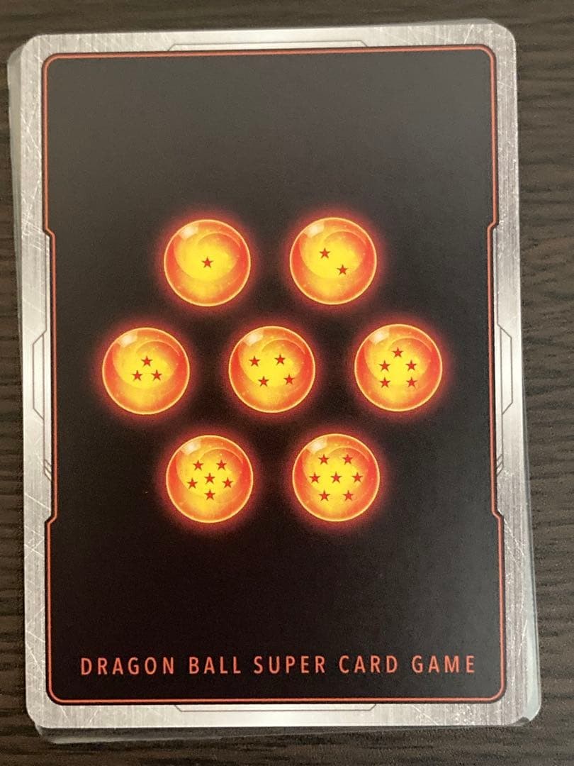 Gogeta BR SCR Parallel FB09-121 Fusion World DUAL EVOLUTION Dragon Ball Card NM5
