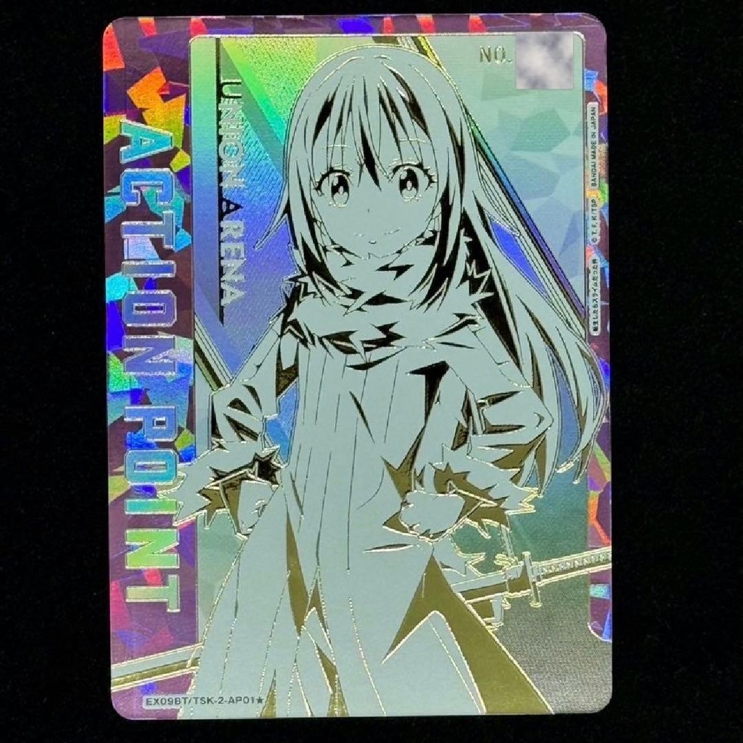 Rimuru AP 01 Serial Number Limited Action Point Union Arena Tensura Card From JP1