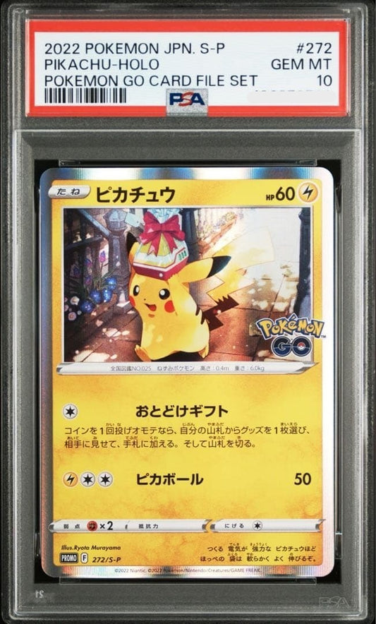 PSA 10 pikachu Gift Delivery S-P 272 Pokemon Go Pokemon Card  Japanese0