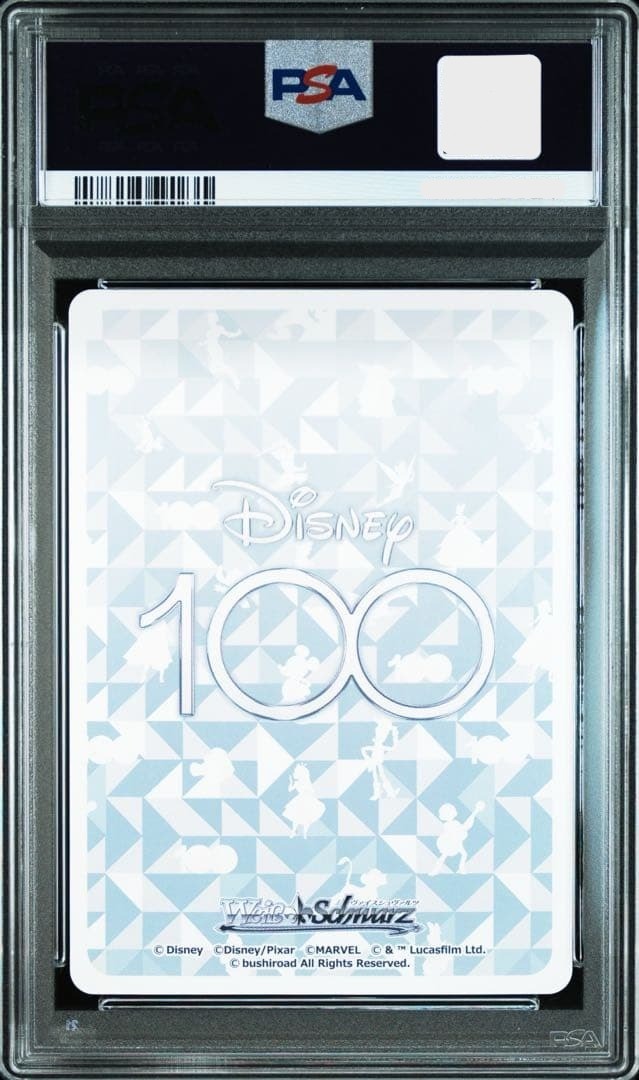 PSA 10 Steamboat Willie Mickey Mouse OR Dds/S104-100 Weiss Schwarz Disney1002