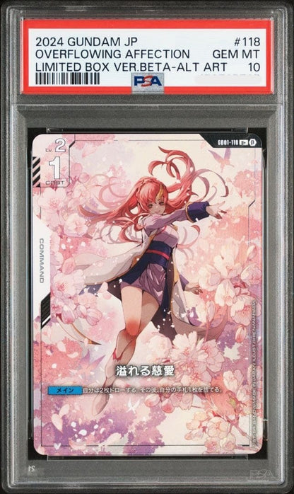 PSA 10 Overflowing Affection β Version GD01-118 Japanese Gundam Card Lacus Clyne1
