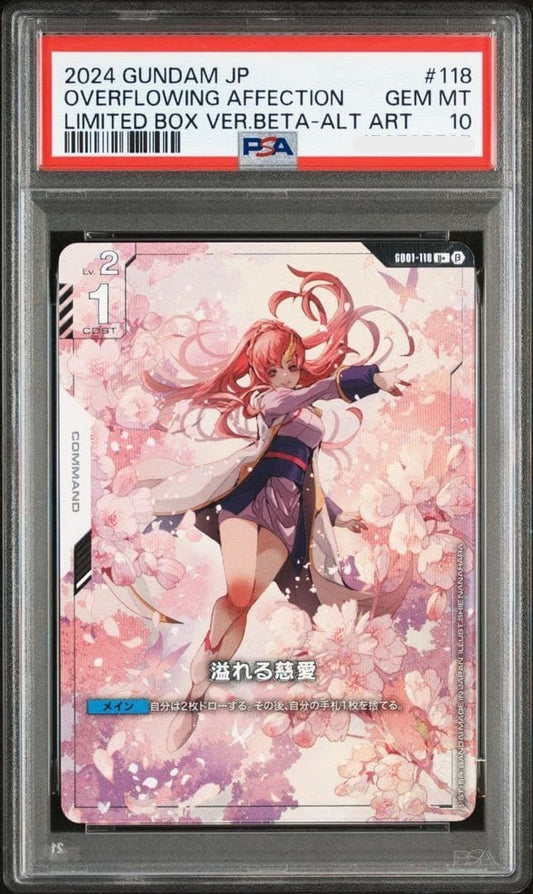 PSA 10 Overflowing Affection β Version GD01-118 Japanese Gundam Card Lacus Clyne1