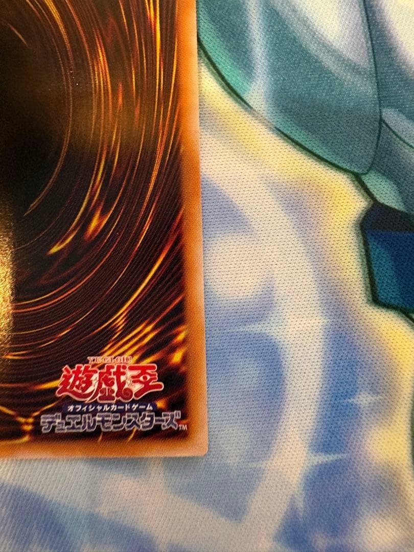 Gagaga Girl Cell Phone Subtraction LOCHJP012 Prismatic Secret LIMIT OVER Yugioh9