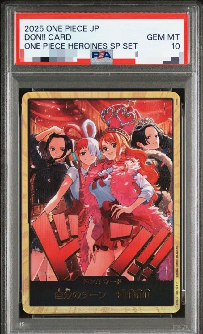 PSA 10 Don Card Gold Heroines Special Set Nami Robin Uta Hancock EB03 ONE PIECE0
