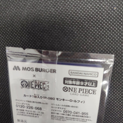 Monkey D Luffy P P-080  Mos Burger ONE PIECE  Promo Card Sealed Pack Japanese10