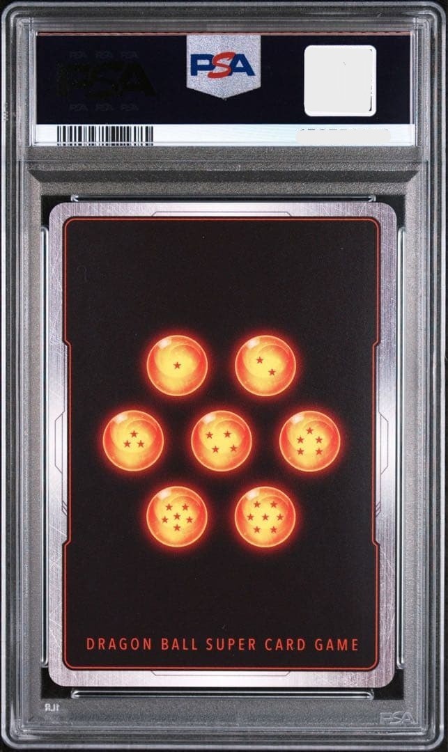 PSA 10 Son Goku GT FB07-122 Secret Rare Alt Art Fusion World DBS TCG Japanese2