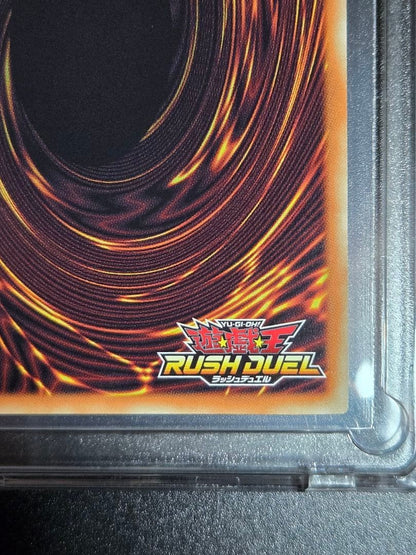 Yugioh Harpie Lady RD/KP25-JP002 Full Over Rush Rare Japanese Near Mint19