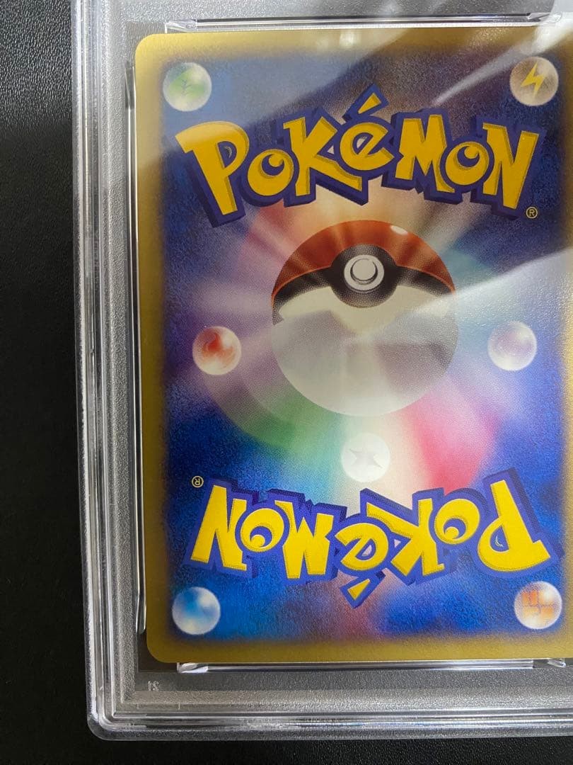 PSA 10 Slowking 006/T Trainers Magazine Vol.15 Promo Pokemon Card Japanese 20028