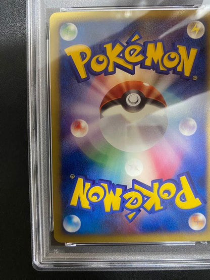 PSA 10 Slowking 006/T Trainers Magazine Vol.15 Promo Pokemon Card Japanese 20028