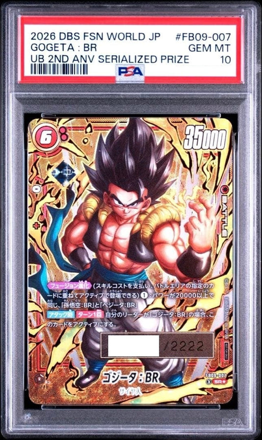PSA 10 Gogeta FB09-007 BR Serial Numbered Limited 2222 Dragon Ball Card Japanese1
