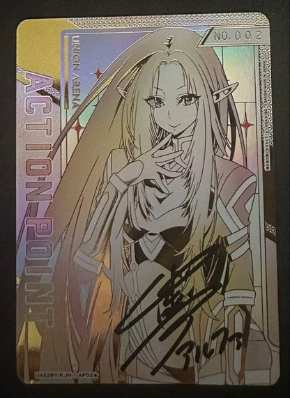 Alpha Autographed Hand Signed AP02 No.002 Union Arena Kage Jitsuryokusha Card JP1