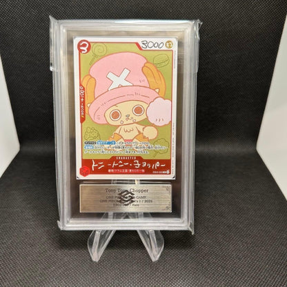ARS 10 Chopper EB02-003 CHOPPER’s 1 Comic ONE PIECE Card Japanese 2026 Promo3
