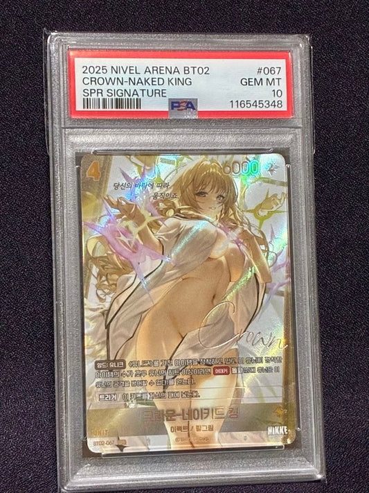 PSA 10 Crown Naked King SPR Signatur Nikke Nivel Arena Goddess of Victory Signed1