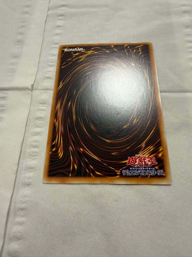 Multiply Kuriboh! LOCH-JP002 Grandmaster Rare w/ Serial Japanese Asia Ver.6