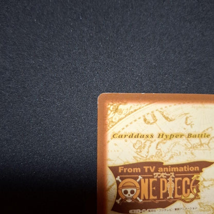 One Piece Roronoa Zoro Carddass Hyper Battle Card C06 1999 Bandai Japan Vintage7
