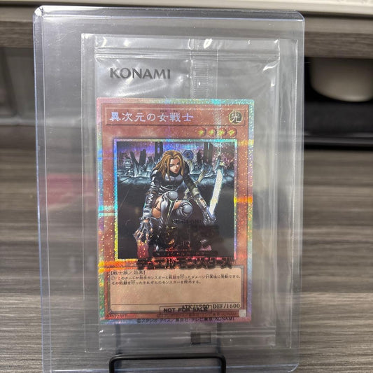 Yugioh D.D. Warrior Lady Prismatic Secret R Duelist King Cup Japanese 25YA-JP0031