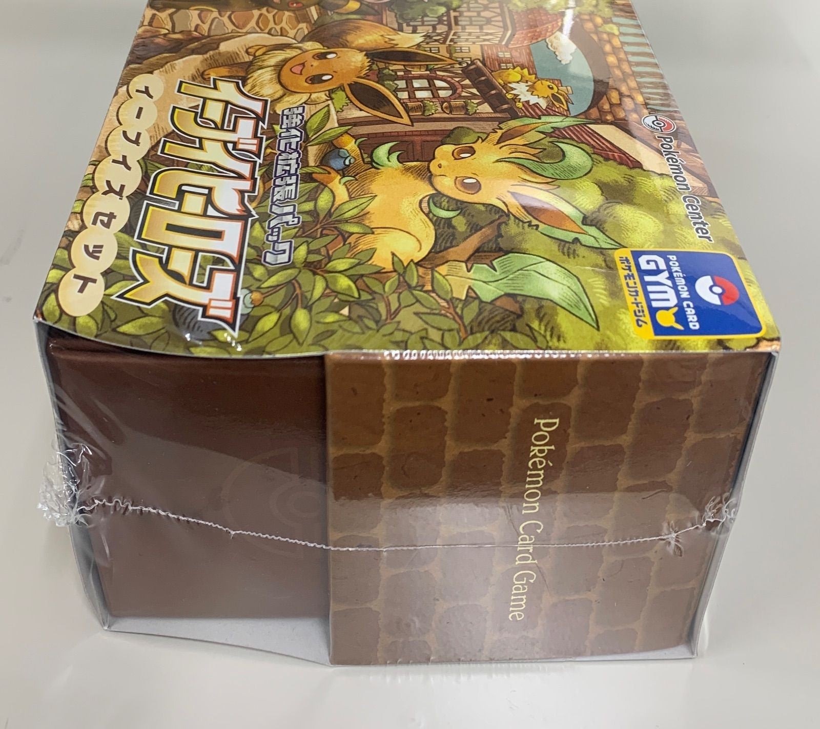 Pokemon Eevee Heroes Eeveelutions Set Booster Box Sealed Shrink Japanese NEW5