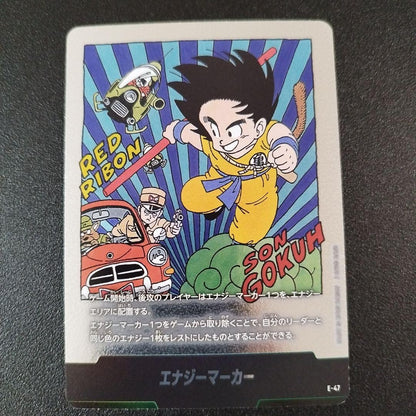 Energy Marker E-47 Son Goku Manga Booster 01 Dragon Ball Fusion World Japanese1