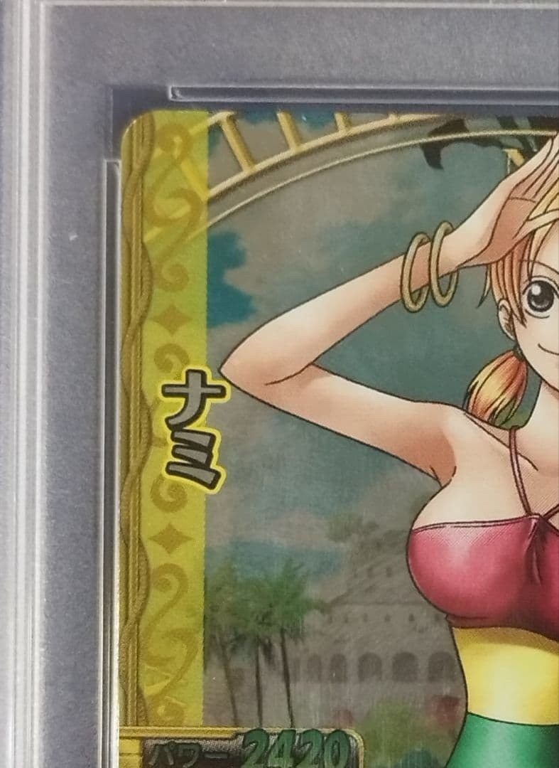 2009 Onepy BB Match One Piece Nami SR Strong World BANDAI C081-W PSA103