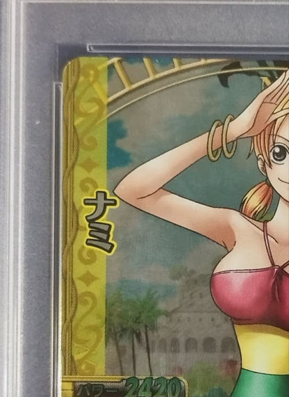 2009 Onepy BB Match One Piece Nami SR Strong World BANDAI C081-W PSA103