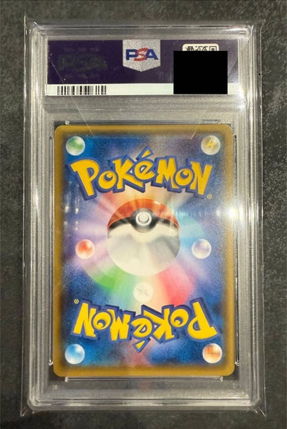 PSA 10 Poncho Wearing Eevee Espeon 140/SM-P Eevee Mega Campaign Promo Japanese2