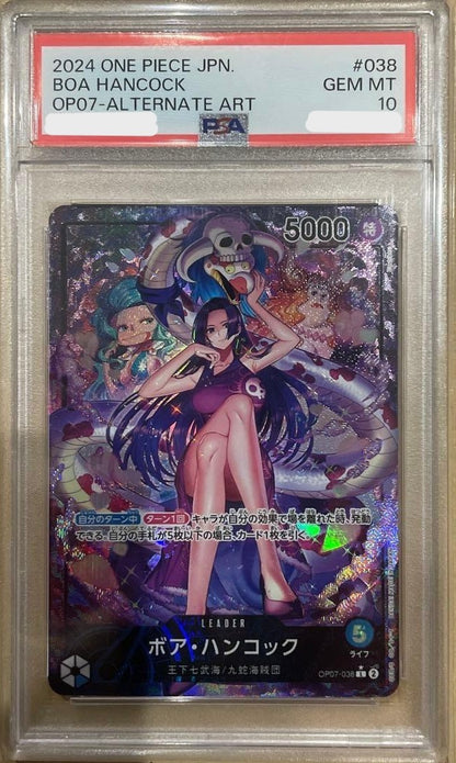 PSA10 Boa Hancock Alt Art OP07038 500 Years in the Future One Piece Card JP0