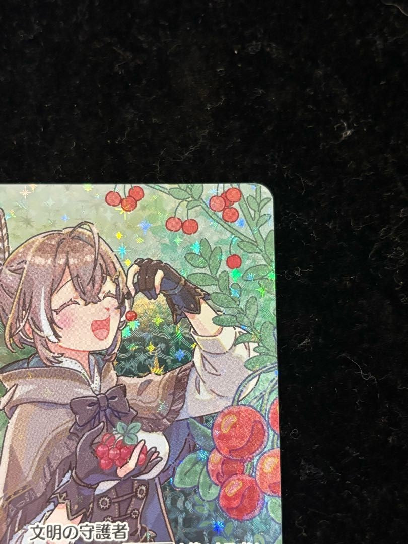 Hololive OCG Blooming Radiance hBP01002OUR OUR Nanashi Mumei FOIL Japanese2