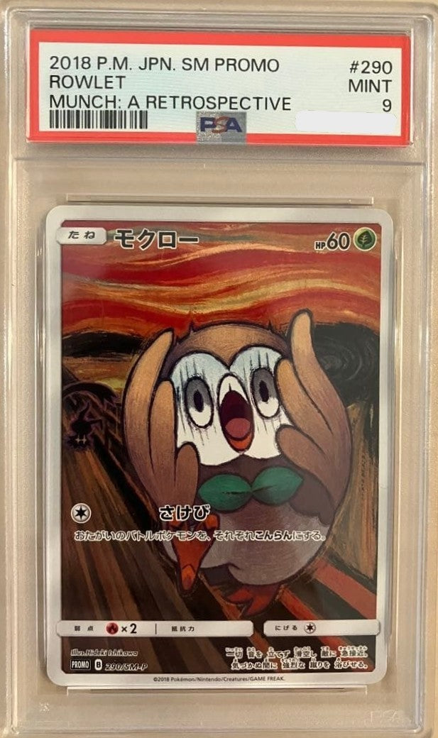 PSA 9 Rowlet Munch A Retrospective Promo Pokemon Card 290/SM-P 2018 Japanese0