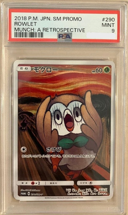 PSA 9 Rowlet Munch A Retrospective Promo Pokemon Card 290/SM-P 2018 Japanese0