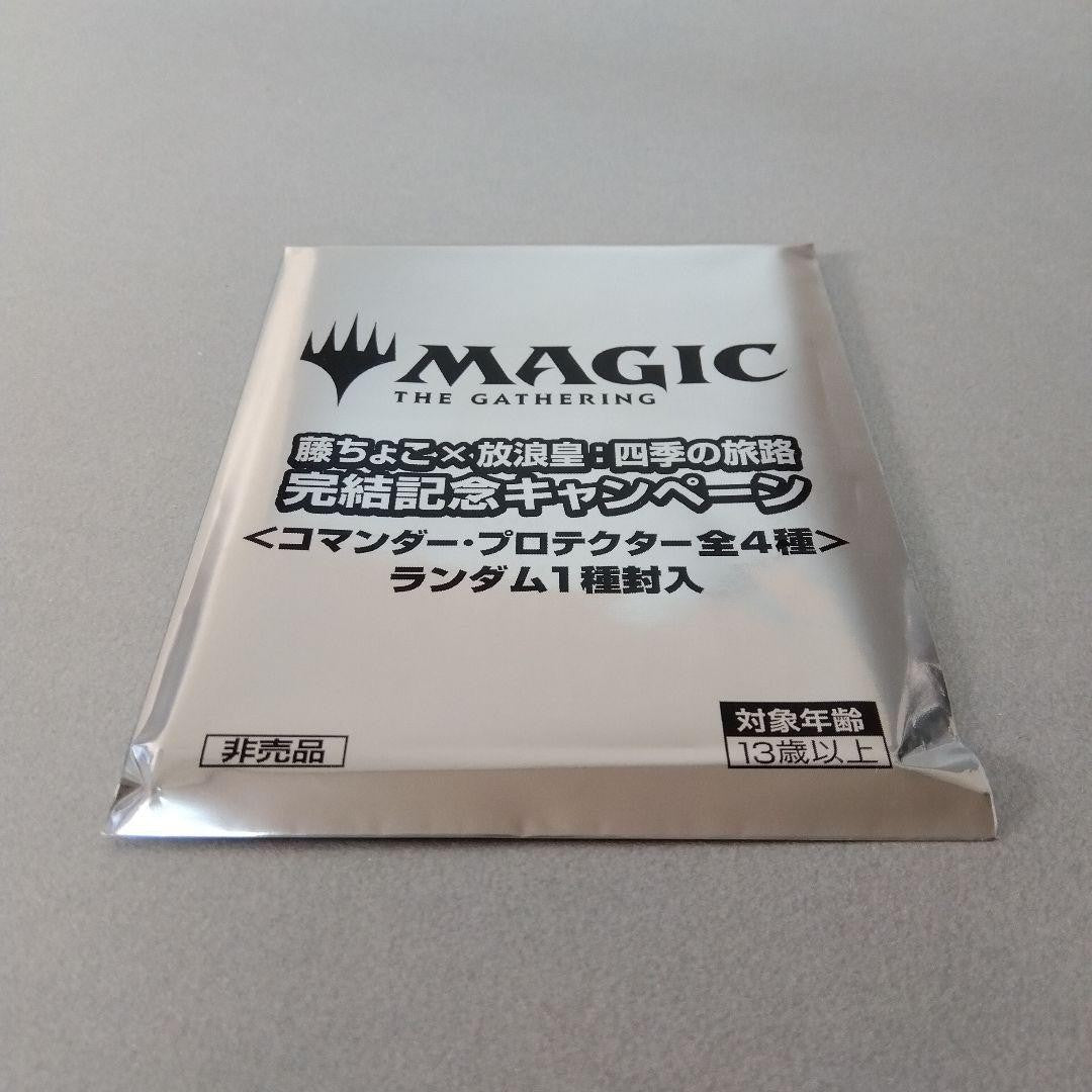 Secrets of Strixhaven Collector Booster Box Japan & Loader 1Pack Factory Sealed7