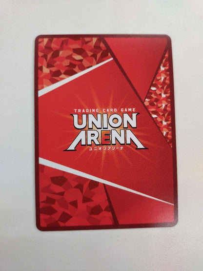 UNION ARENA The Eminence in Shadow UA52BT/KJN-1-049 SR☆☆ Shadow Signed2