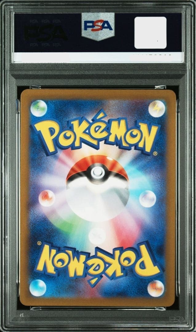 PSA 10 Morty's Conviction SAR 097/071 SV5K Wild Force Pokemon Card Game Japan1