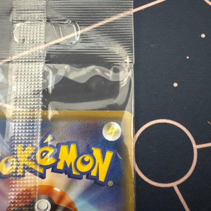 Pretend Boss Pikachu Team Plasma 195/SM-P Promo Japanese Pokemon Card Sealed5