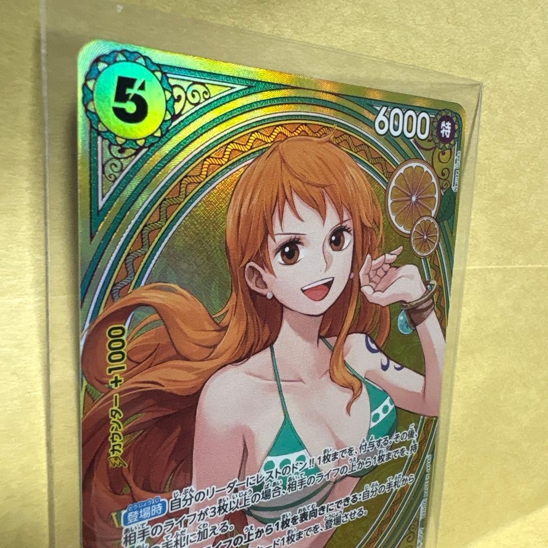 ONE PIECE Card Nami EB03053 SP SR Parallel Heroines edition 2025 NM2