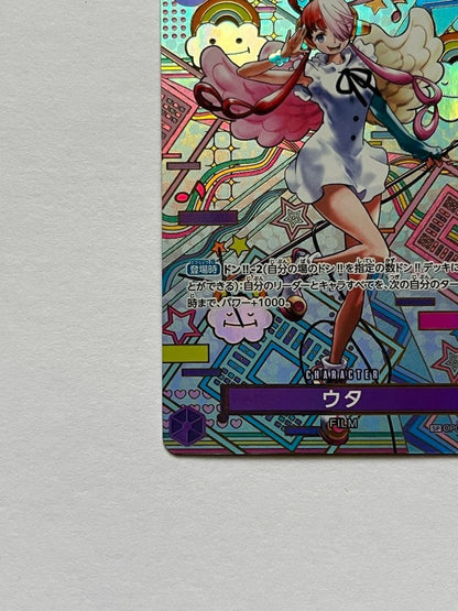 One Piece CCG Japanese Uta SP Alt Art OP02120 SEC Awakening of the New Era NM4