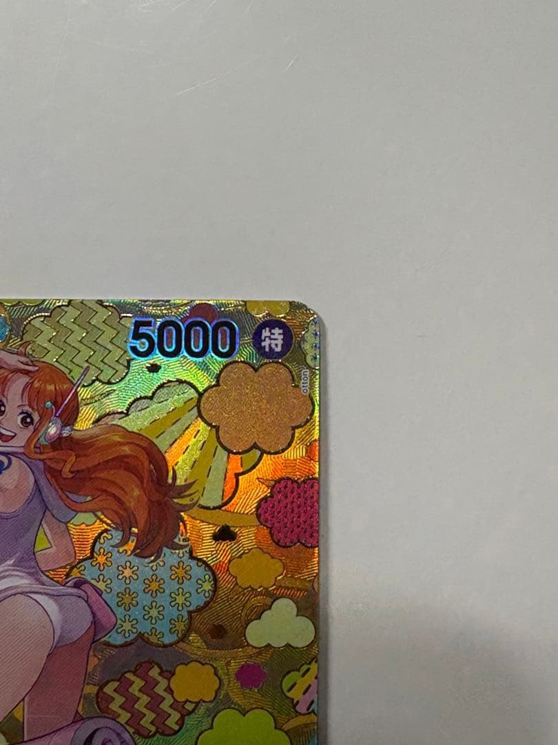 Nami SP Alt Art OP08-106 SR Emperors in the New World ONE PIECE Card Japanese4