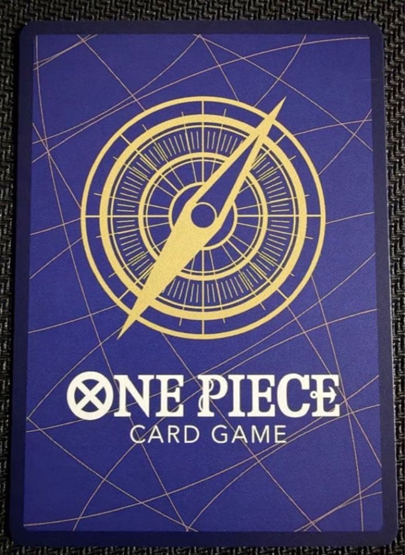 ONE PIECE TCG JAPANESE CARD OP15 KAMI's Island SP Edward Newgate OP13042 SR NM1