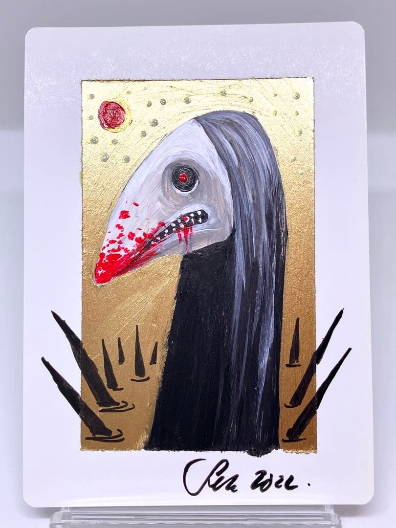 MTG Artist Proof Kev Walker Damnation SLD AP1