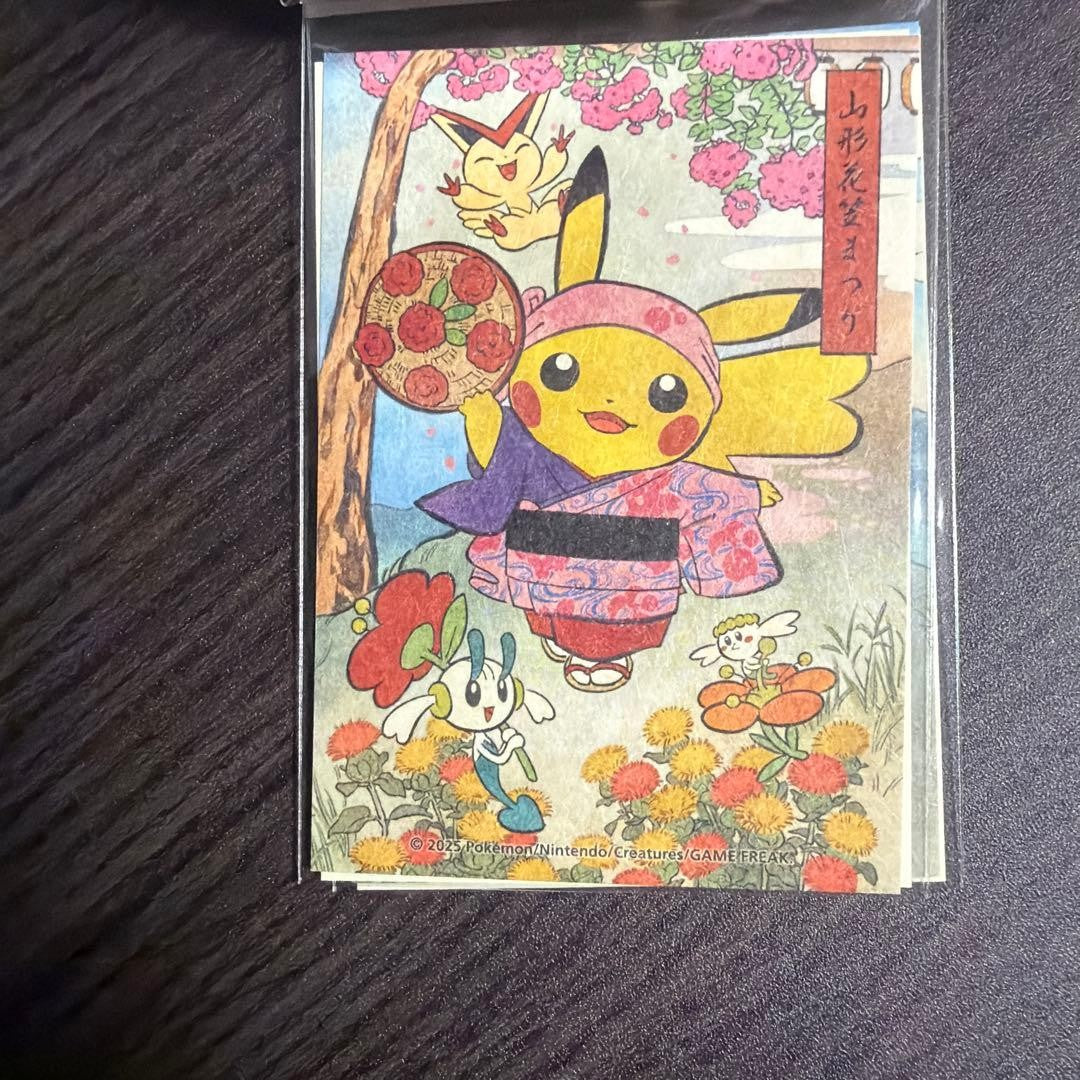 Pokemon Center Tohoku Limited Sticker Set Discontinued gift pikachu NEW4