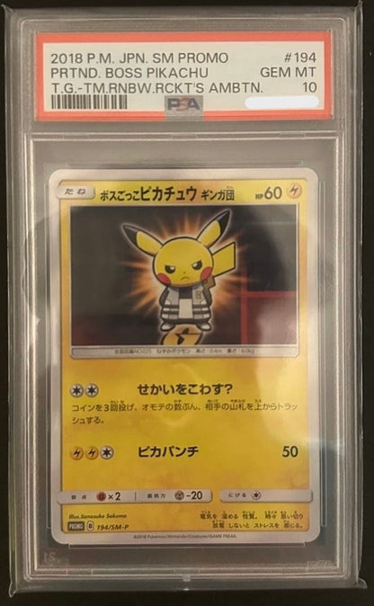 PSA10 Boss Pikachu Galactic Team Rocket SM-P 194 Promo Japanese Card Rare Japan1