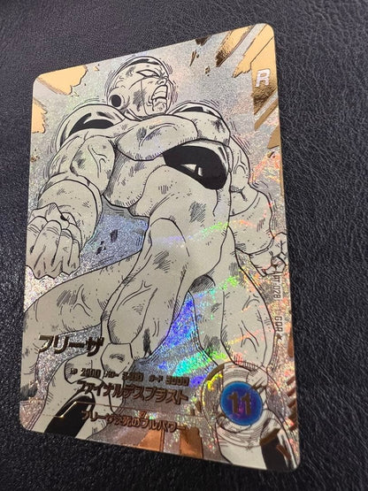 Frieza GDR APT028 Parallel Dragon Ball 40th Anniversary Edition Japanese NM2
