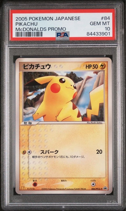 PSA 10 Pikachu McDonald's Promo 084/pcg-p Pokemon Card Japanese GEM MINT Holo1
