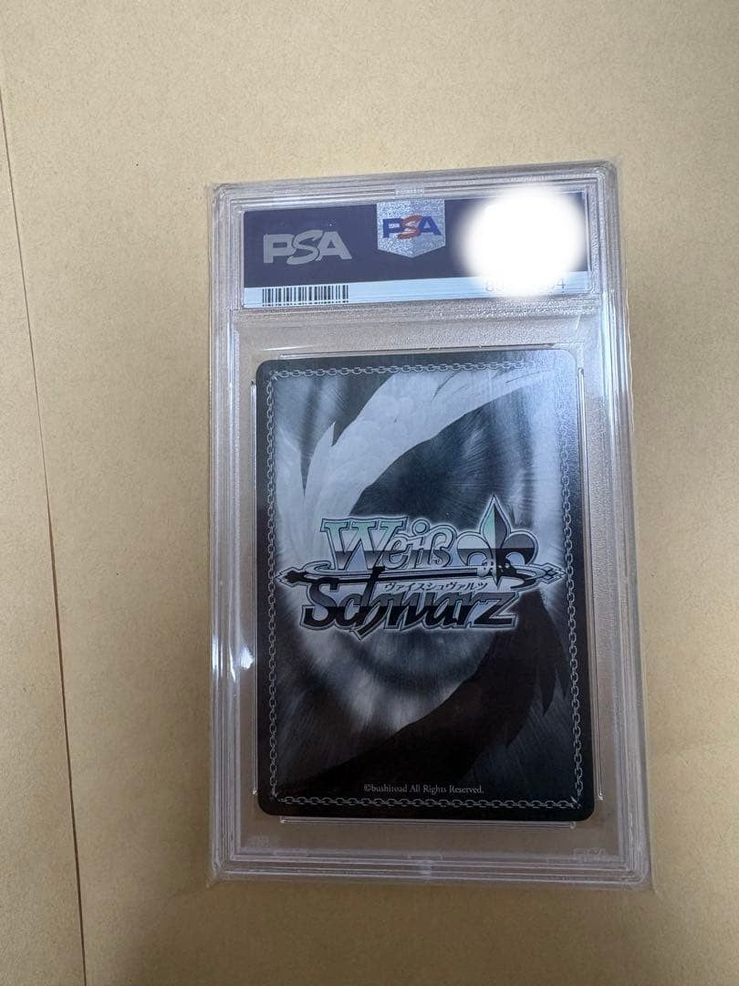 PSA10 Weiss Schwarz Magician Frieren SP Signature Beyond Journey's End Japanese2