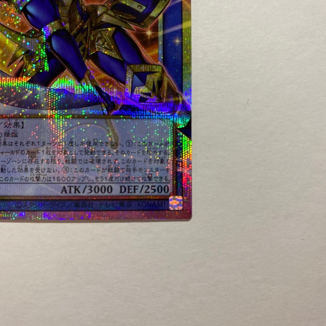 Black Luster Soldier Light and Darkness CORI-JP028 Over Flame Prismatic Japanese5