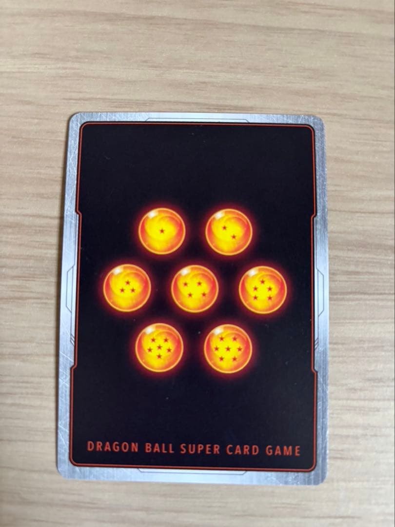 Cell SCR Fusion World Cross Force FB10-123 Parallel Japanese Dragon Ball Card NM2